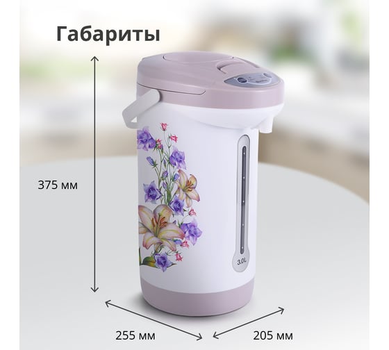Термопот Blackton TP321 белый-серый с лилиями 86190464
