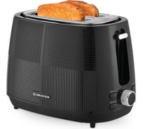 Тостер BRAYER 2117BR, 1080 Вт, 7 режимов, подогрев, разморозка, отмена, автоотключение, 2 тоста одновременно, съемный поддон BR2117