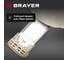 Тостер BRAYER 2116BR, 1080 Вт, 7 режимов, подогрев, разморозка, отмена, автоотключение, 2 тоста одновременно, съемный поддон BR2116 6