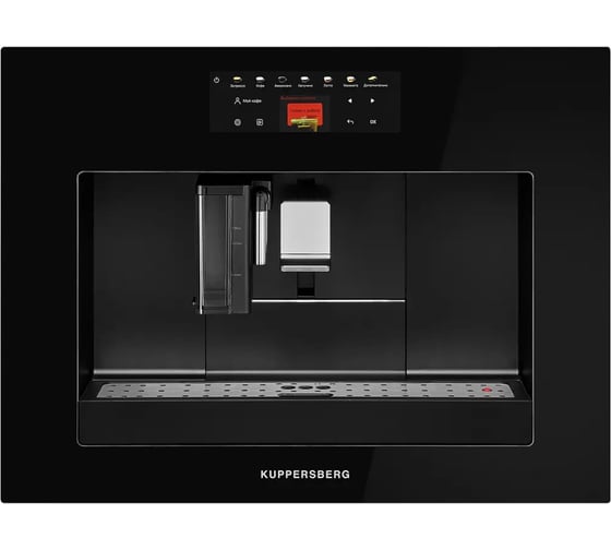 Встраиваемая кофемашина KUPPERSBERG KCM 183 Black 6995