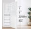 Холодильник Harper RH5559BI white H00003211 9