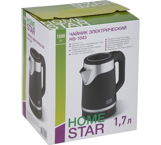 Чайник Homestar HS-1043 1.7 л, черный, двойной корпус 108851
