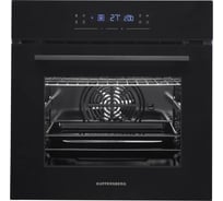Духовой шкаф KUPPERSBERG HO 615 B 8548