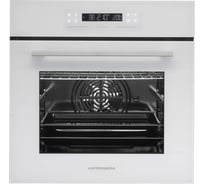 Духовой шкаф KUPPERSBERG HO 615 W 8598