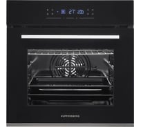 Духовой шкаф KUPPERSBERG HO 615 BX 8597