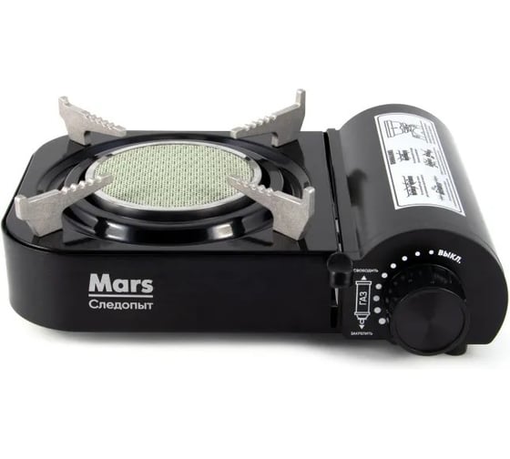 Плита настольная газовая Следопыт Mars керамика 6 PF-GST-IM05