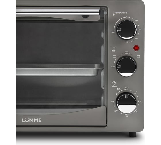 Духовой шкаф (мини-печь) LUMME LU-1708 серый жемчуг, 23 л, гриль 37789