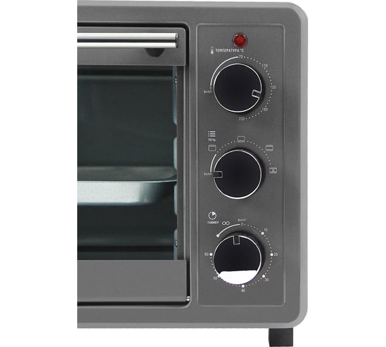 Духовой шкаф (мини-печь) LUMME LU-EO1715B серебряный сапфир, 30 л, конвекция 42694