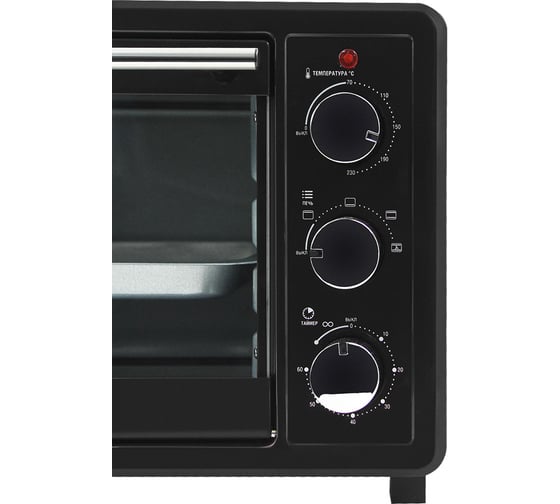 Духовой шкаф (мини-печь) LUMME LU-EO1715B черный жемчуг, 30 л, конвекция 42697