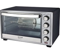Духовой шкаф (мини-печь) STINGRAY ST-EO123A черный/сталь, 65 л, шашлычница, вертел, аэрофритюрница 42951