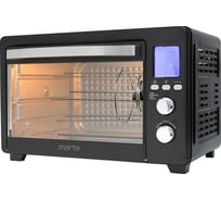 Духовой шкаф (мини-печь) MARTA MT-EO4432A черный жемчуг, 36 л, конвекция, шашлычница, вертел 43243