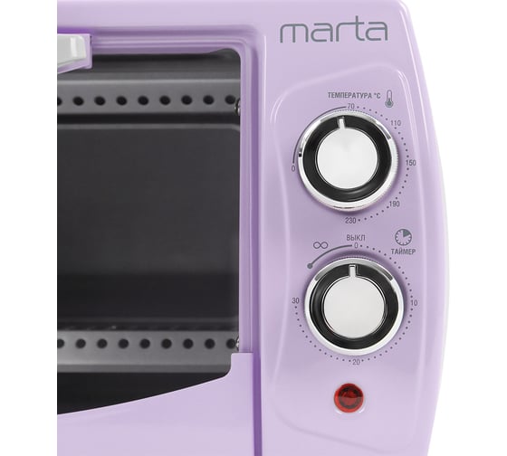 Духовой шкаф (мини-печь) MARTA MT-4282 лиловый аметист, 10 л, гриль 42644