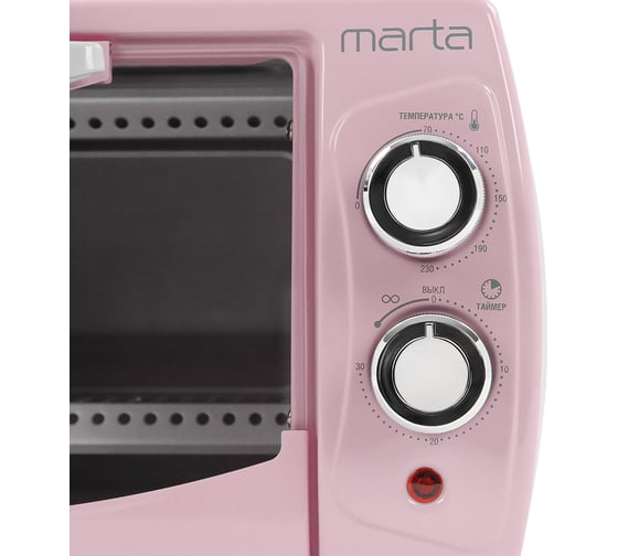 Духовой шкаф (мини-печь) MARTA MT-4282 розовый опал, 10 л, гриль 42643