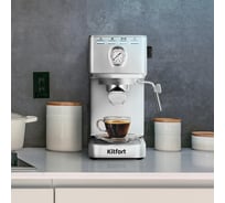 Кофеварка KITFORT КТ-7254