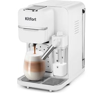 Кофеварка "2 в 1" KITFORT КТ-7253