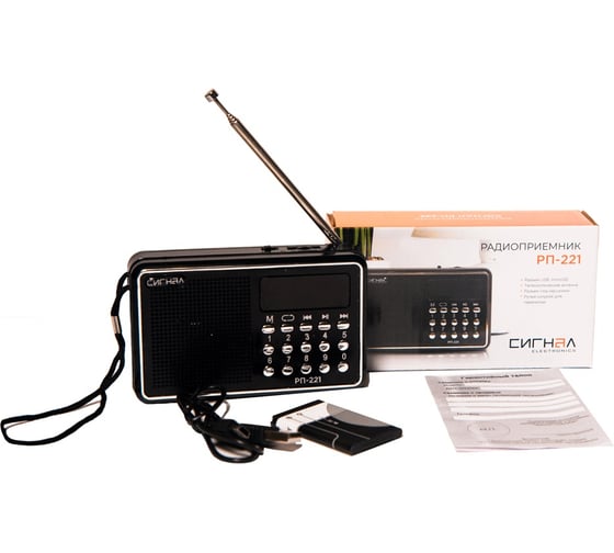 Радиоприемник СИГНАЛelectronics Сигнал РП-221, FM 88-108 МГц, акб 400 mA/h, USB/microSD 17818