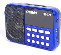 Радиоприемник СИГНАЛ electronics Сигнал РП-224, FM 88-108 МГц, бат. 3 АА, акб 400 mA/h 17825