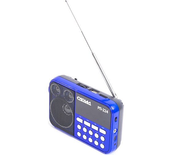 Радиоприемник СИГНАЛ electronics Сигнал РП-224, FM 88-108 МГц, бат. 3 АА, акб 400 mA/h 17825