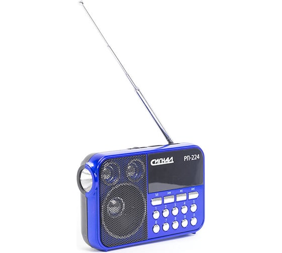 Радиоприемник СИГНАЛ electronics Сигнал РП-224, FM 88-108 МГц, бат. 3 АА, акб 400 mA/h 17825