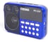 Радиоприемник СИГНАЛ electronics Сигнал РП-224, FM 88-108 МГц, бат. 3 АА, акб 400 mA/h 17825 1