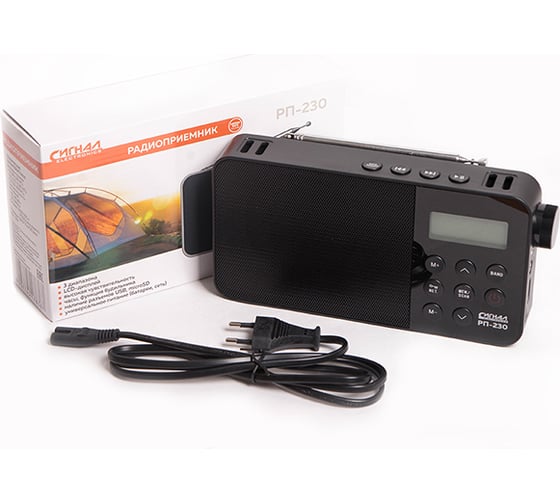 Радиоприемник СИГНАЛ electronics Сигнал РП-230 17836