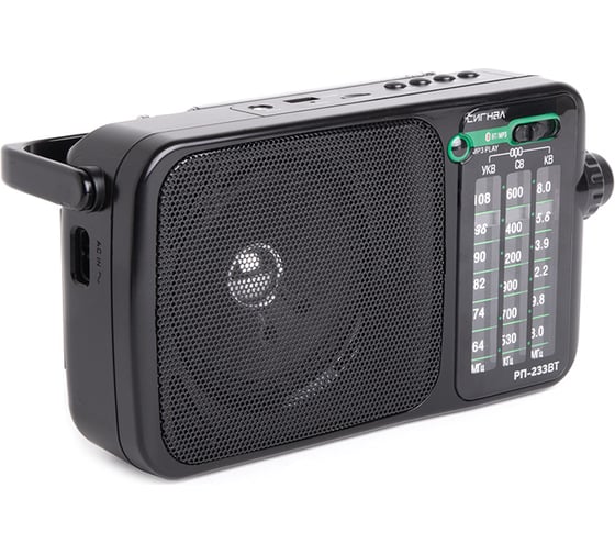 Радиоприемник СИГНАЛ electronics Сигнал РП-233BT 17844 1