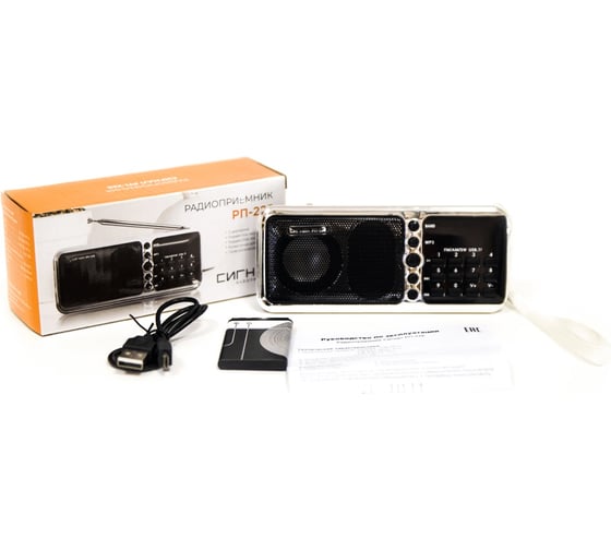 Радиоприемник СИГНАЛ electronics Сигнал РП-226, FM 64-108 МГц, акб 1100 mA/h, USB/microSD, 17828