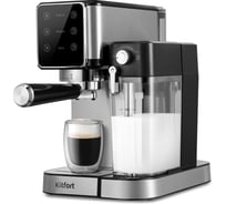 Кофеварка KITFORT КТ-7553