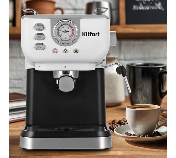 Кофеварка KITFORT КТ-7506