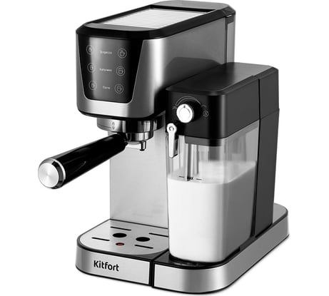 Кофеварка KITFORT КТ-7552