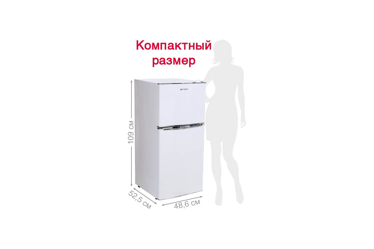 Холодильник OURSSON белый RF1060/WH - выгодная цена, отзывы ...