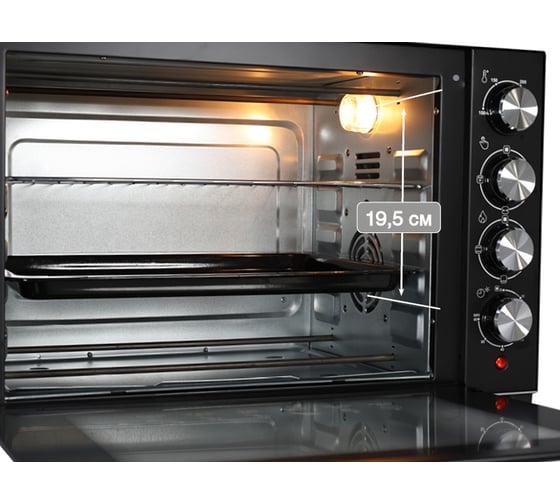 Мини-духовка OURSSON черный MO3507/BL