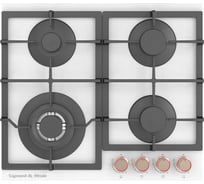 Газовая варочная панель Zigmund & Shtain на стекле MN 199.61 W