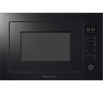 Встраиваемая микроволновая печь Zigmund & Shtain BMO 15.252 B