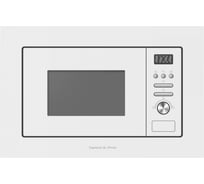Встраиваемая микроволновая печь Zigmund & Shtain BMO 16.202 W