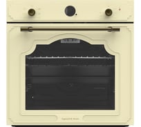 Духовой электрический шкаф Zigmund & Shtain E 138 X