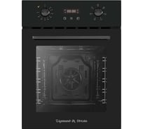 Духовой электрический шкаф Zigmund & Shtain E 145 B