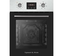 Духовой электрический шкаф Zigmund & Shtain E 145 S