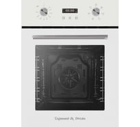 Духовой электрический шкаф Zigmund & Shtain E 145 W