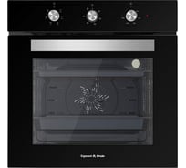 Духовой электрический шкаф Zigmund & Shtain E 147 B