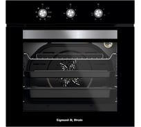 Духовой электрический шкаф Zigmund & Shtain E 148 B