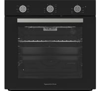 Духовой электрический шкаф Zigmund & Shtain E 151 B