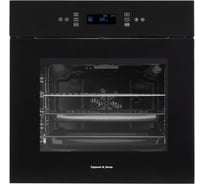 Духовой электрический шкаф Zigmund & Shtain E 154 B