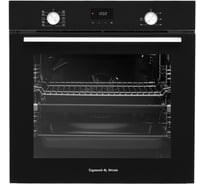 Духовой электрический шкаф Zigmund & Shtain E 156 B