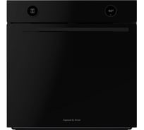 Духовой электрический шкаф Zigmund & Shtain E 160 B