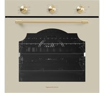 Духовой электрический шкаф Zigmund & Shtain E 161 X