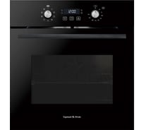 Духовой электрический шкаф Zigmund & Shtain E 167 B