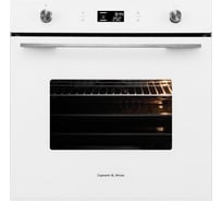 Духовой электрический шкаф Zigmund & Shtain E 171 W