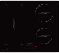 Индукционная варочная панель Zigmund & Shtain CI 46.6 B
