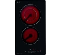 Варочная панель Zigmund & Shtain Hi Light CN 42.3 B